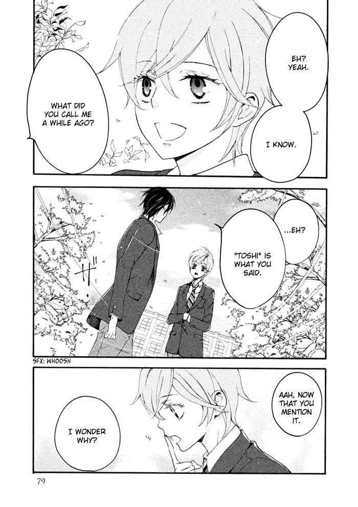 SSG - Meimon Danshikou Keppuuroku Chapter 2 page 34 - Chapter 2