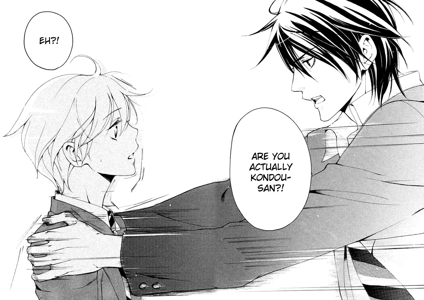 SSG - Meimon Danshikou Keppuuroku Chapter 2 page 35 - Chapter 2