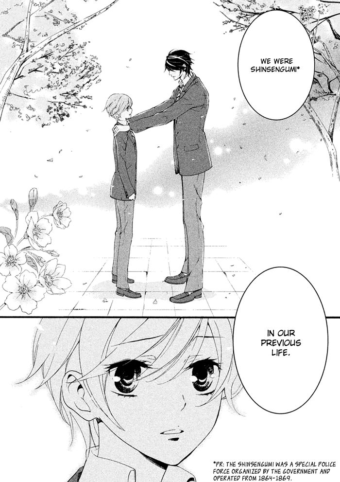 SSG - Meimon Danshikou Keppuuroku Chapter 2 page 36 - Chapter 2