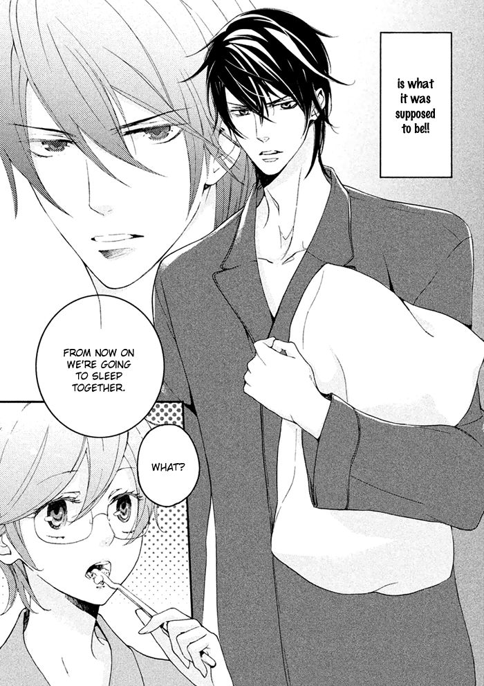 SSG - Meimon Danshikou Keppuuroku Chapter 2 page 6 - Chapter 2