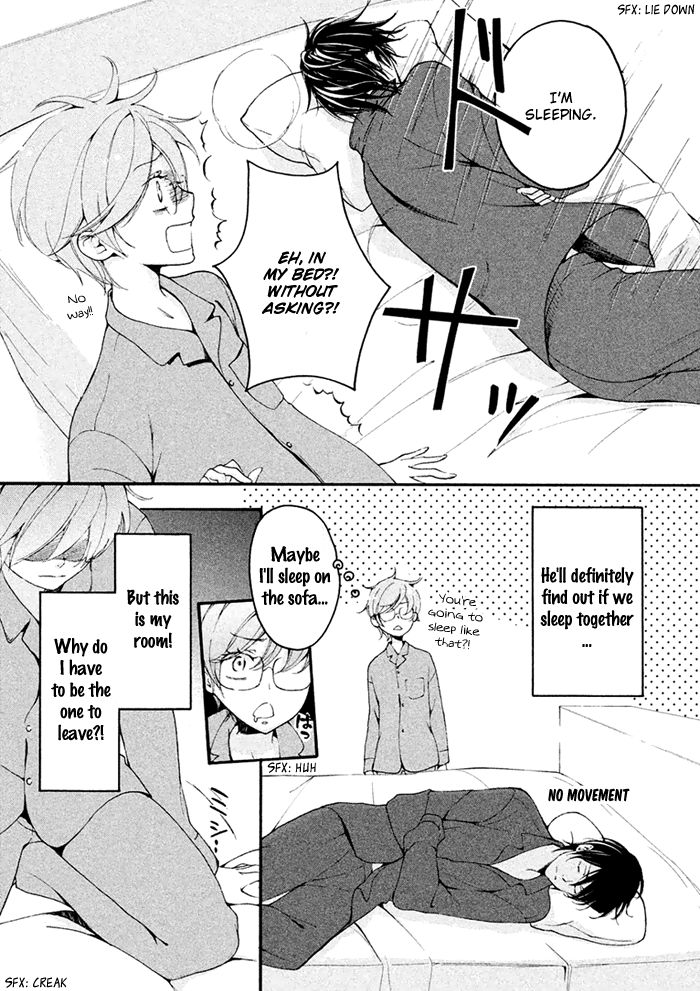SSG - Meimon Danshikou Keppuuroku Chapter 2 page 8 - Chapter 2