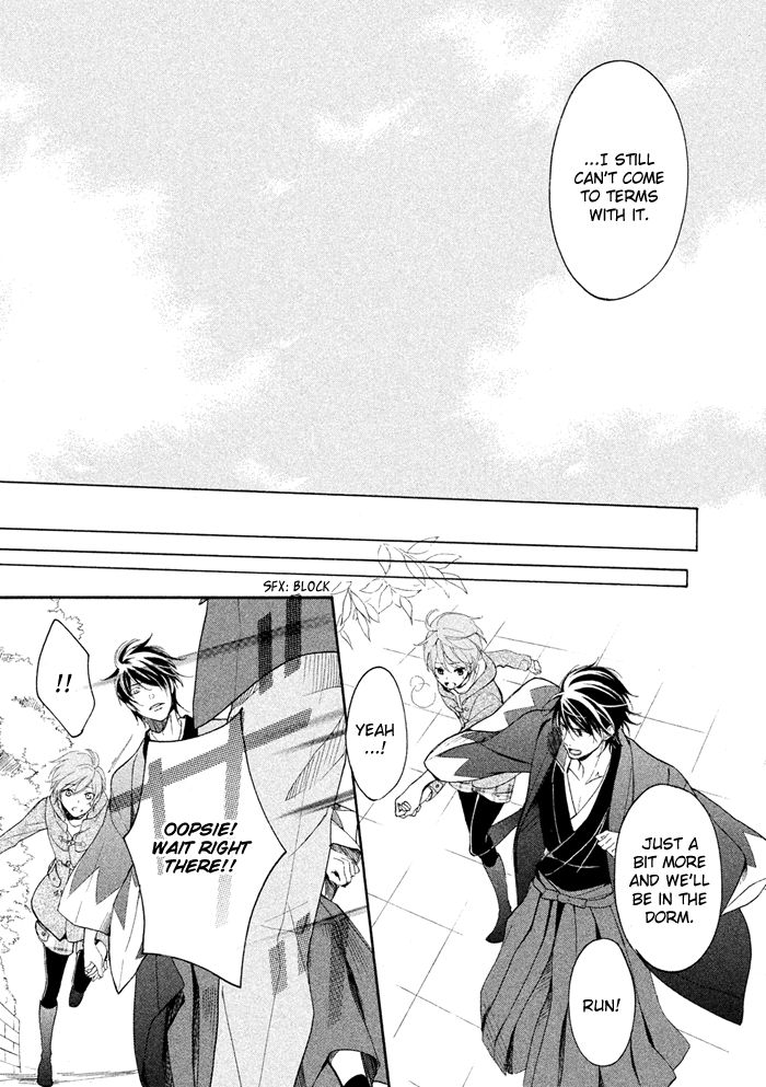 SSG - Meimon Danshikou Keppuuroku Chapter 20 page 19 - Chapter 20