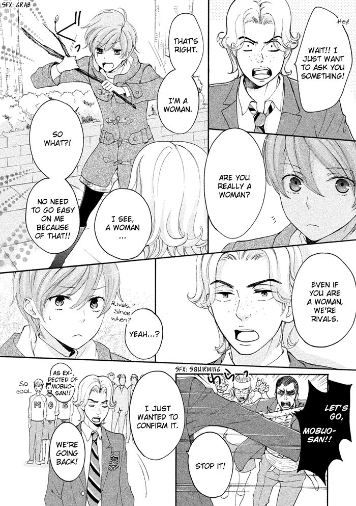 SSG - Meimon Danshikou Keppuuroku Chapter 20 page 21 - Chapter 20
