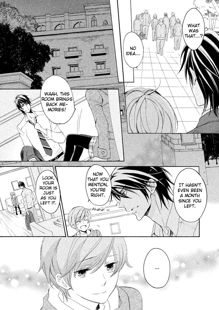 SSG - Meimon Danshikou Keppuuroku Chapter 20 page 22 - Chapter 20