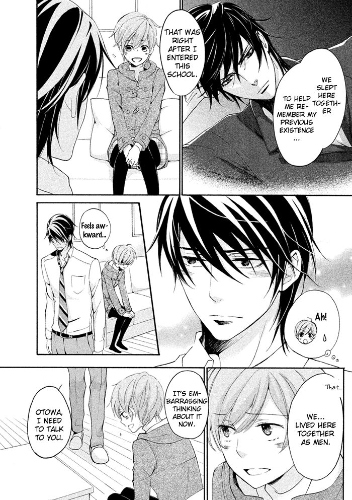 SSG - Meimon Danshikou Keppuuroku Chapter 20 page 23 - Chapter 20
