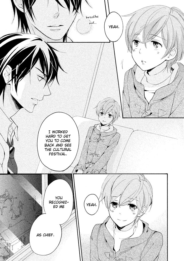 SSG - Meimon Danshikou Keppuuroku Chapter 20 page 24 - Chapter 20