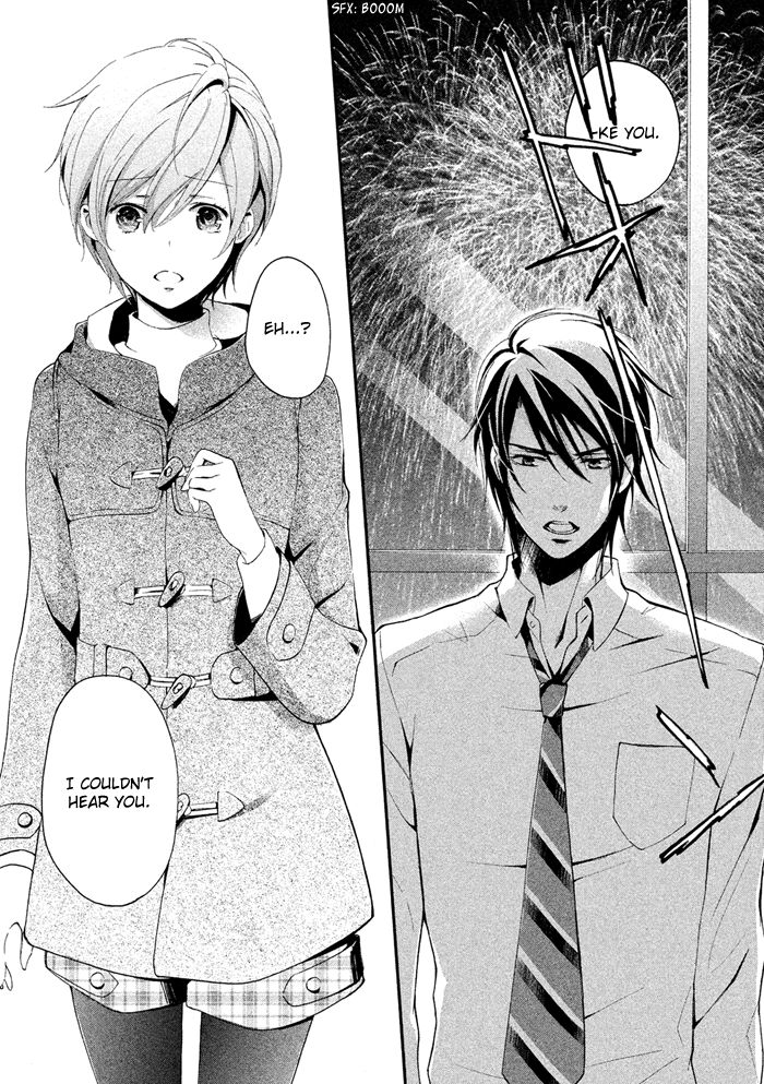 SSG - Meimon Danshikou Keppuuroku Chapter 20 page 26 - Chapter 20