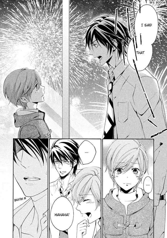 SSG - Meimon Danshikou Keppuuroku Chapter 20 page 27 - Chapter 20