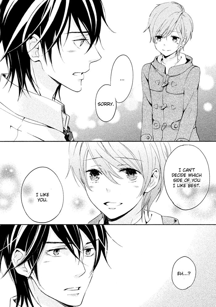 SSG - Meimon Danshikou Keppuuroku Chapter 20 page 29 - Chapter 20