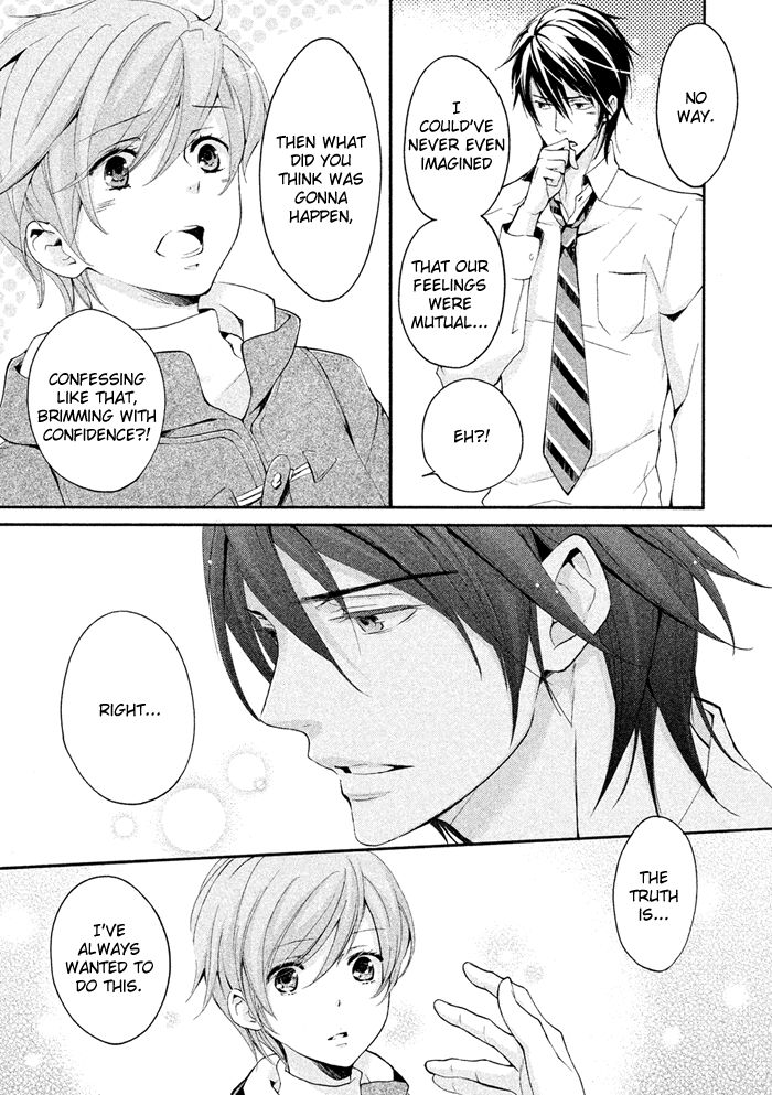 SSG - Meimon Danshikou Keppuuroku Chapter 20 page 30 - Chapter 20