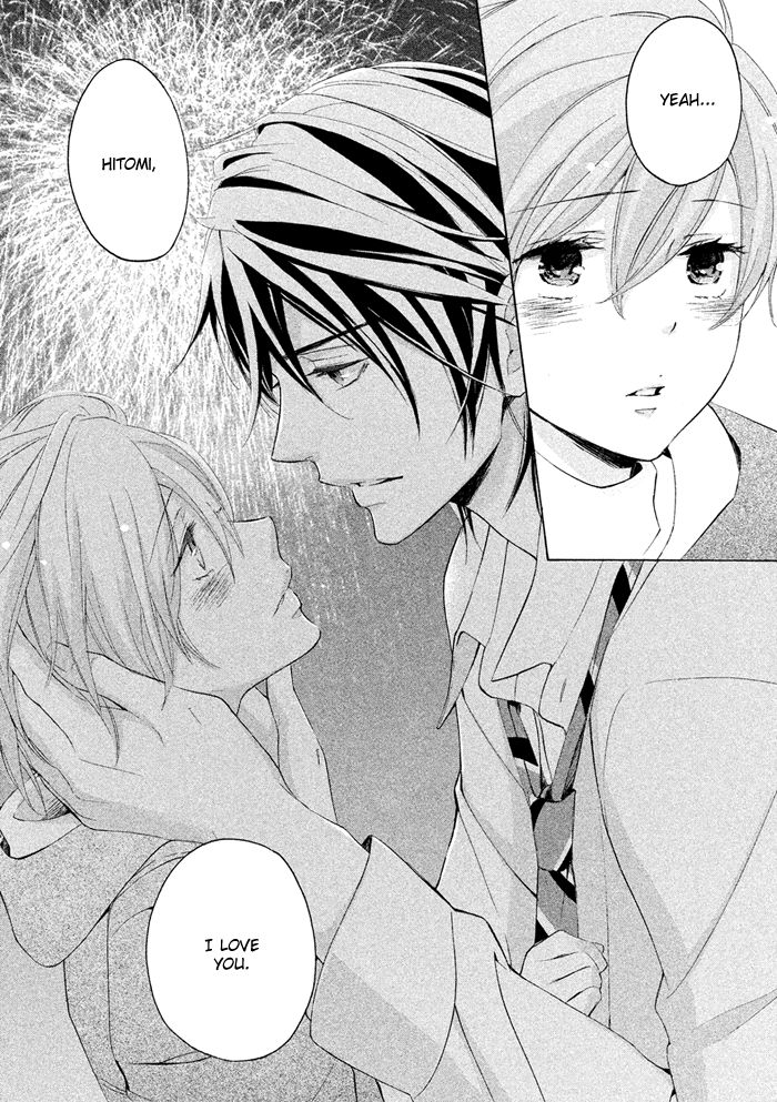 SSG - Meimon Danshikou Keppuuroku Chapter 20 page 33 - Chapter 20