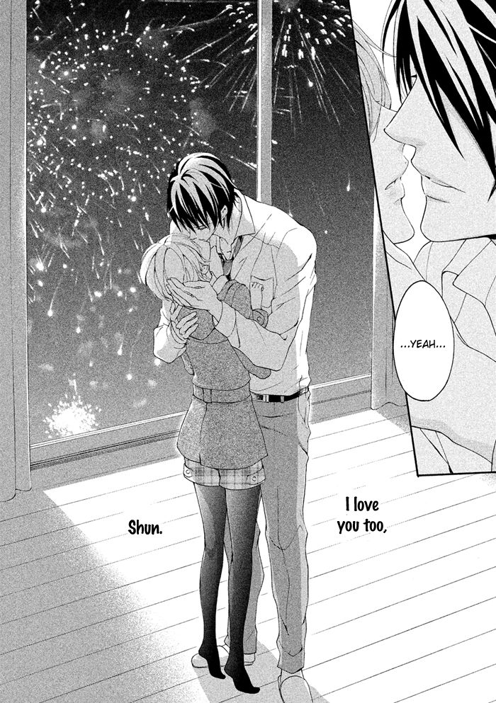 SSG - Meimon Danshikou Keppuuroku Chapter 20 page 34 - Chapter 20