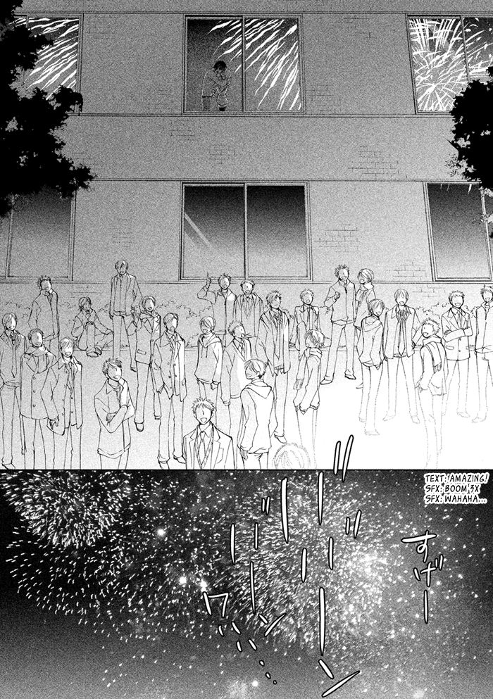 SSG - Meimon Danshikou Keppuuroku Chapter 20 page 35 - Chapter 20