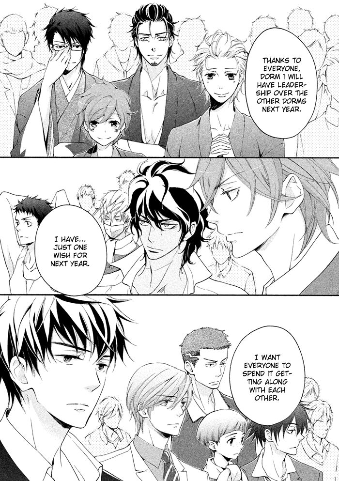 SSG - Meimon Danshikou Keppuuroku Chapter 20 page 8 - Chapter 20