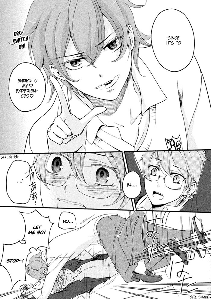 SSG - Meimon Danshikou Keppuuroku Chapter 3 page 12 - Chapter 3