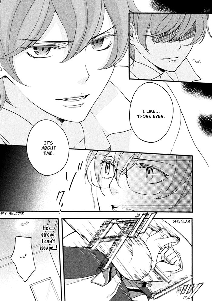 SSG - Meimon Danshikou Keppuuroku Chapter 3 page 15 - Chapter 3