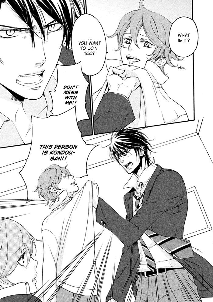 SSG - Meimon Danshikou Keppuuroku Chapter 3 page 18 - Chapter 3