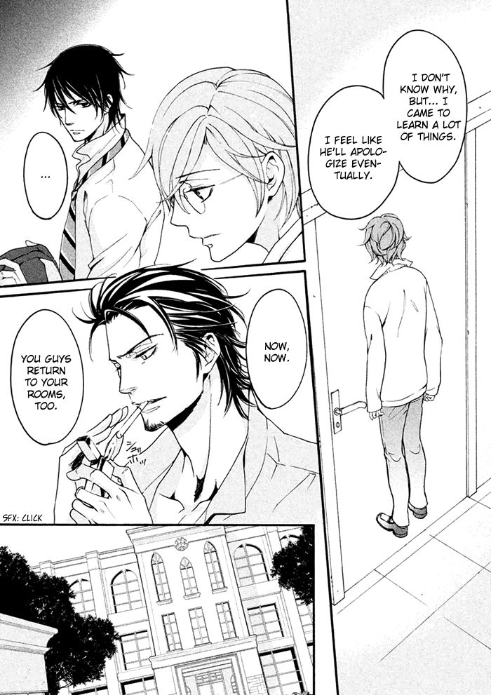 SSG - Meimon Danshikou Keppuuroku Chapter 3 page 26 - Chapter 3