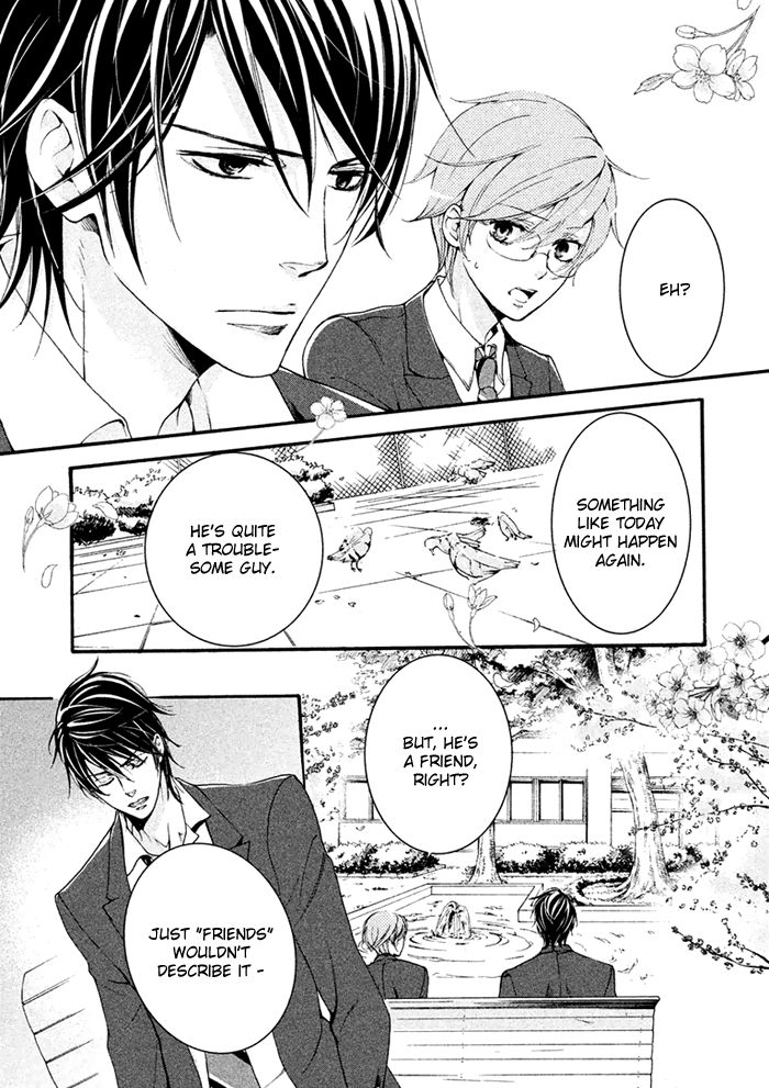 SSG - Meimon Danshikou Keppuuroku Chapter 3 page 28 - Chapter 3
