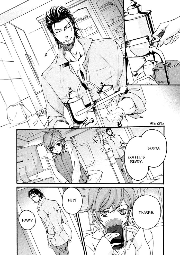 SSG - Meimon Danshikou Keppuuroku Chapter 3 page 30 - Chapter 3