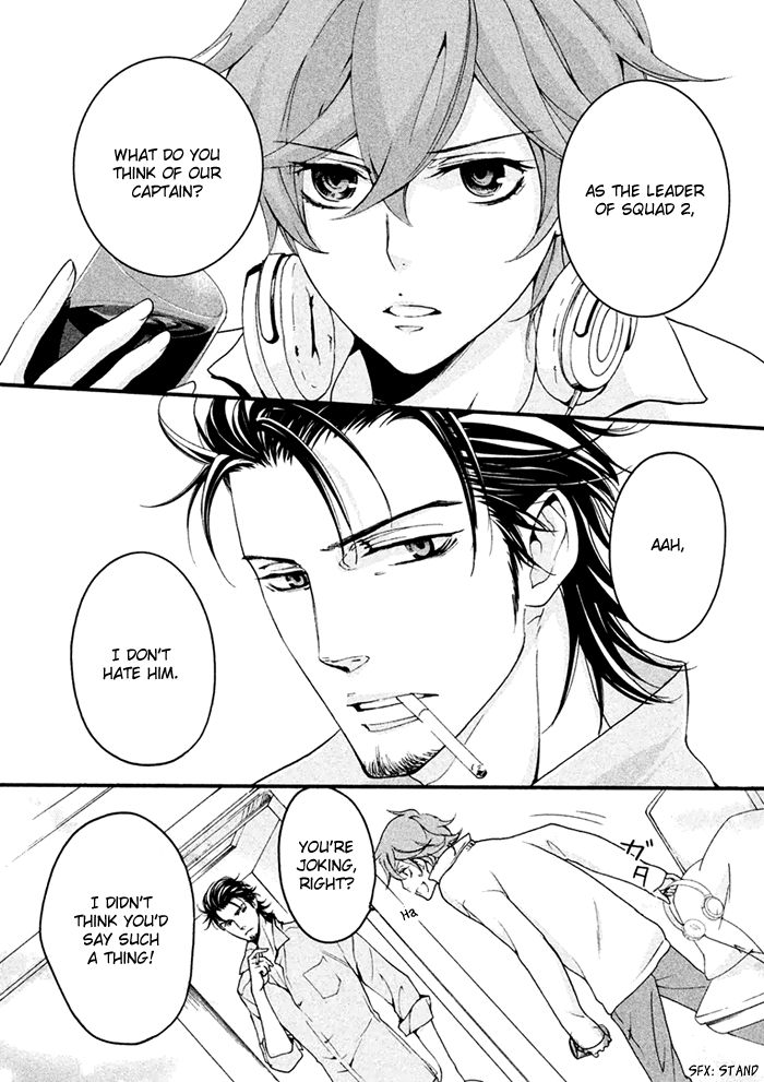 SSG - Meimon Danshikou Keppuuroku Chapter 3 page 31 - Chapter 3