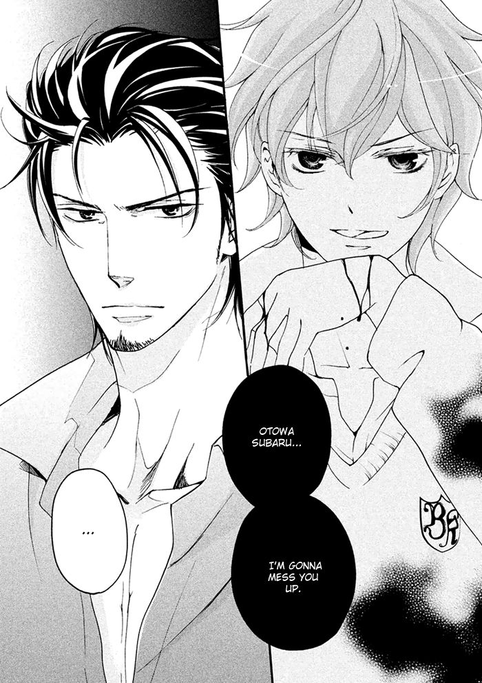 SSG - Meimon Danshikou Keppuuroku Chapter 3 page 33 - Chapter 3
