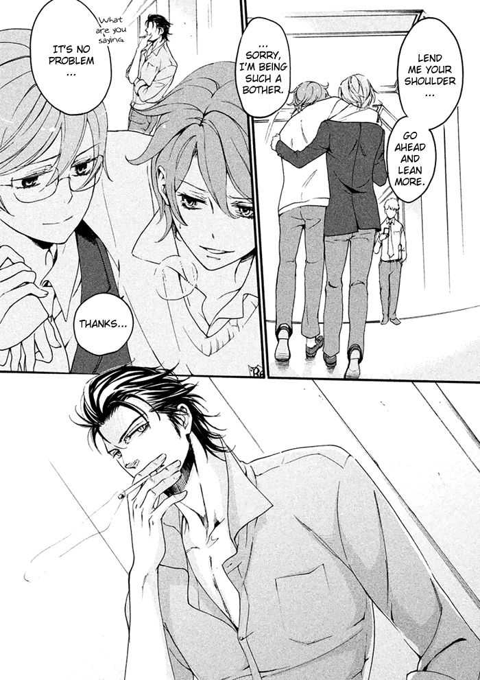 SSG - Meimon Danshikou Keppuuroku Chapter 3 page 8 - Chapter 3