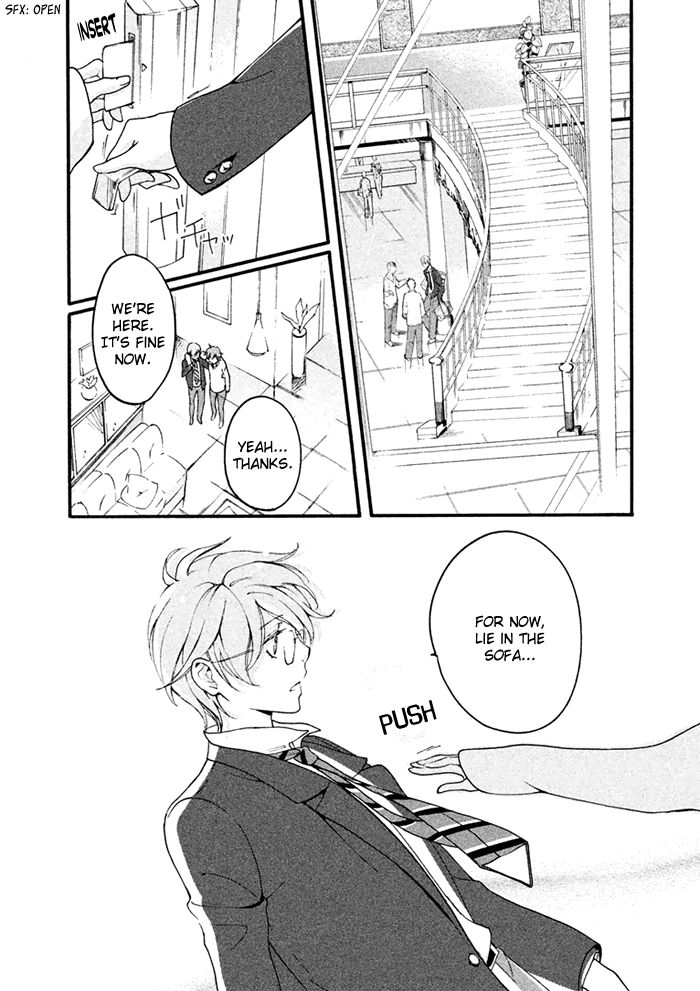 SSG - Meimon Danshikou Keppuuroku Chapter 3 page 9 - Chapter 3