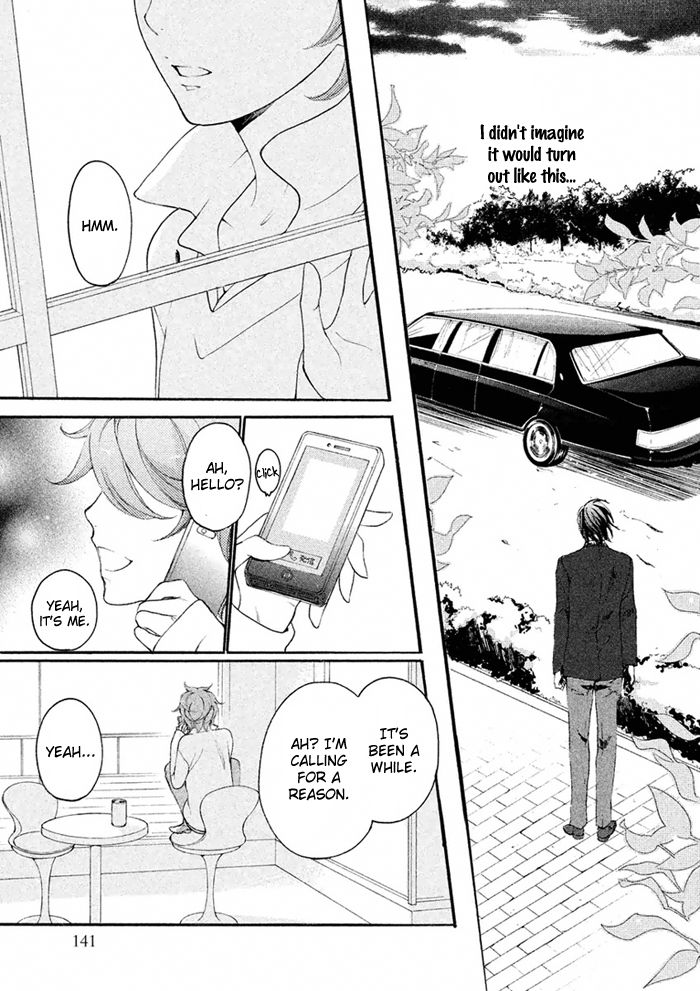 SSG - Meimon Danshikou Keppuuroku Chapter 4 page 24 - Chapter 4