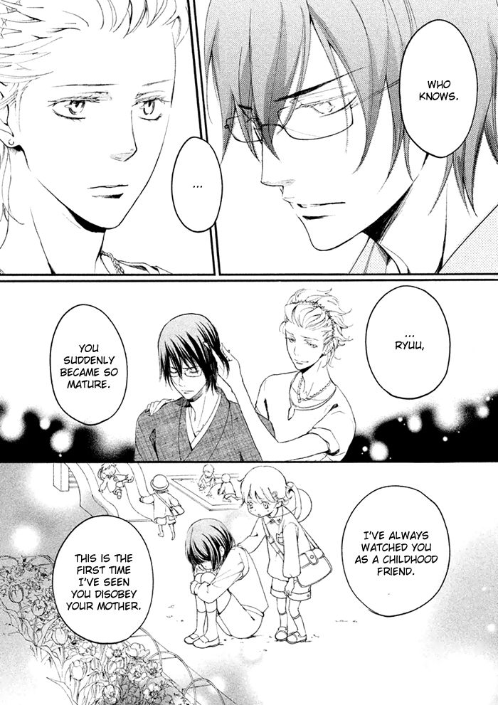 SSG - Meimon Danshikou Keppuuroku Chapter 4 page 28 - Chapter 4