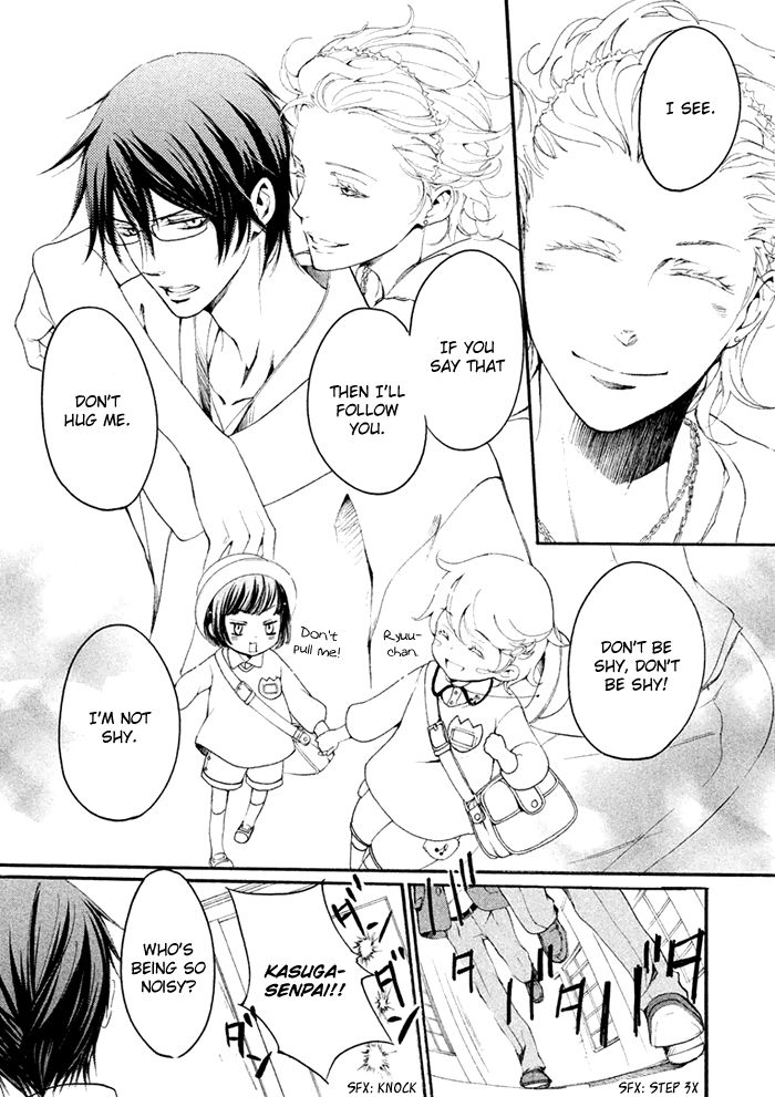 SSG - Meimon Danshikou Keppuuroku Chapter 4 page 30 - Chapter 4