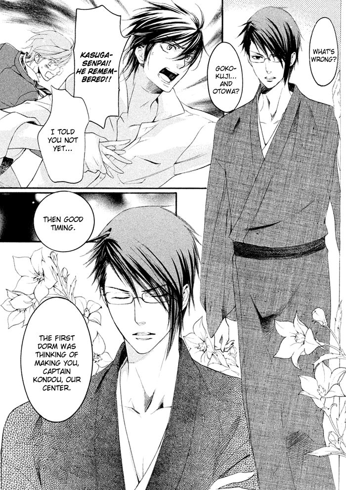 SSG - Meimon Danshikou Keppuuroku Chapter 4 page 31 - Chapter 4