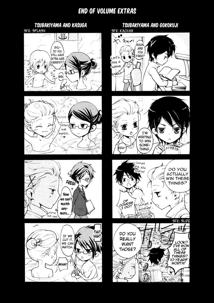 SSG - Meimon Danshikou Keppuuroku Chapter 4 page 37 - Chapter 4