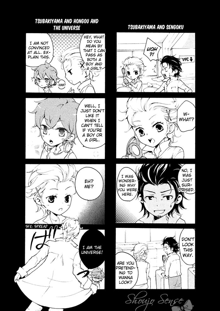 SSG - Meimon Danshikou Keppuuroku Chapter 4 page 38 - Chapter 4