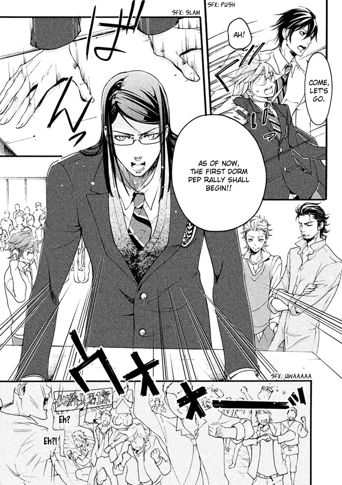 SSG - Meimon Danshikou Keppuuroku Chapter 4 page 9 - Chapter 4