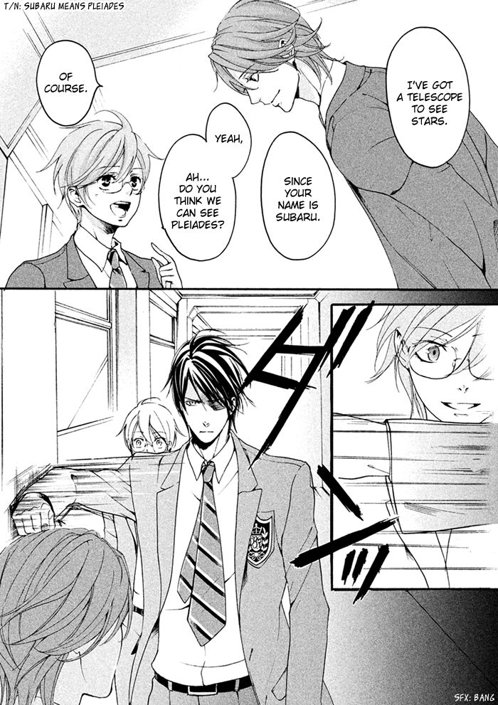 SSG - Meimon Danshikou Keppuuroku Chapter 5 page 16 - Chapter 5