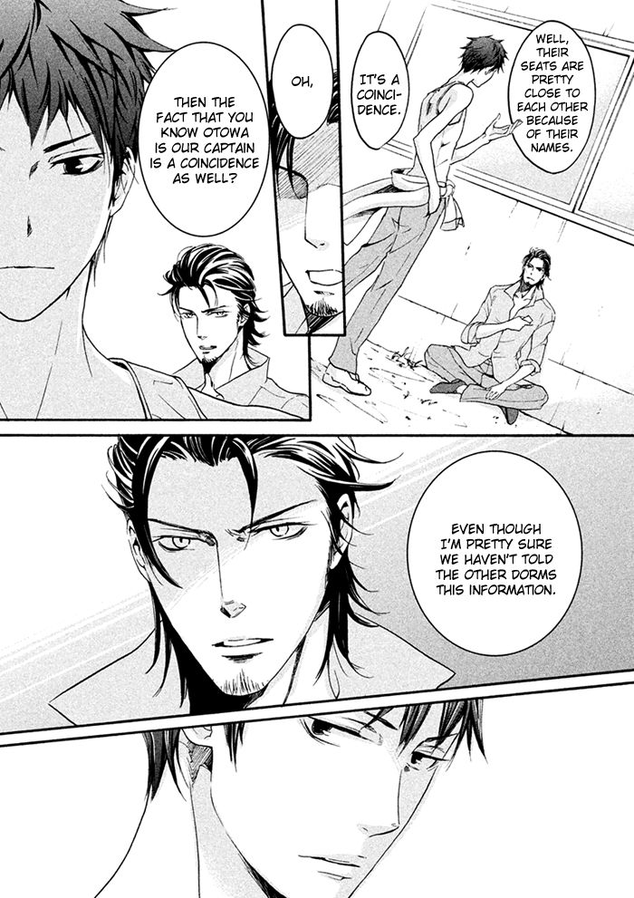 SSG - Meimon Danshikou Keppuuroku Chapter 5 page 23 - Chapter 5
