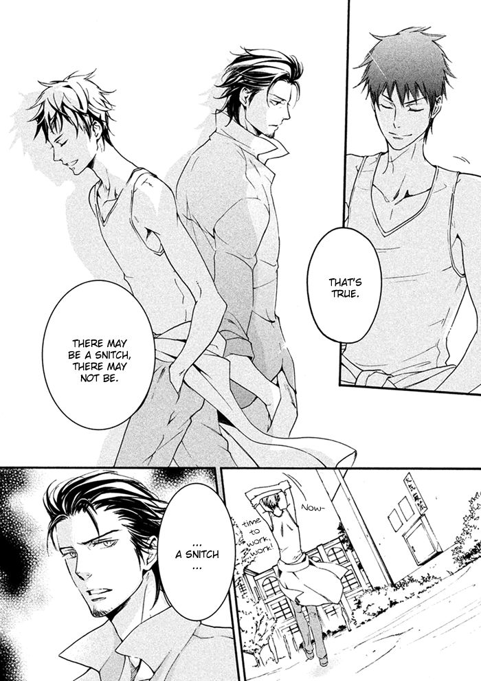 SSG - Meimon Danshikou Keppuuroku Chapter 5 page 24 - Chapter 5