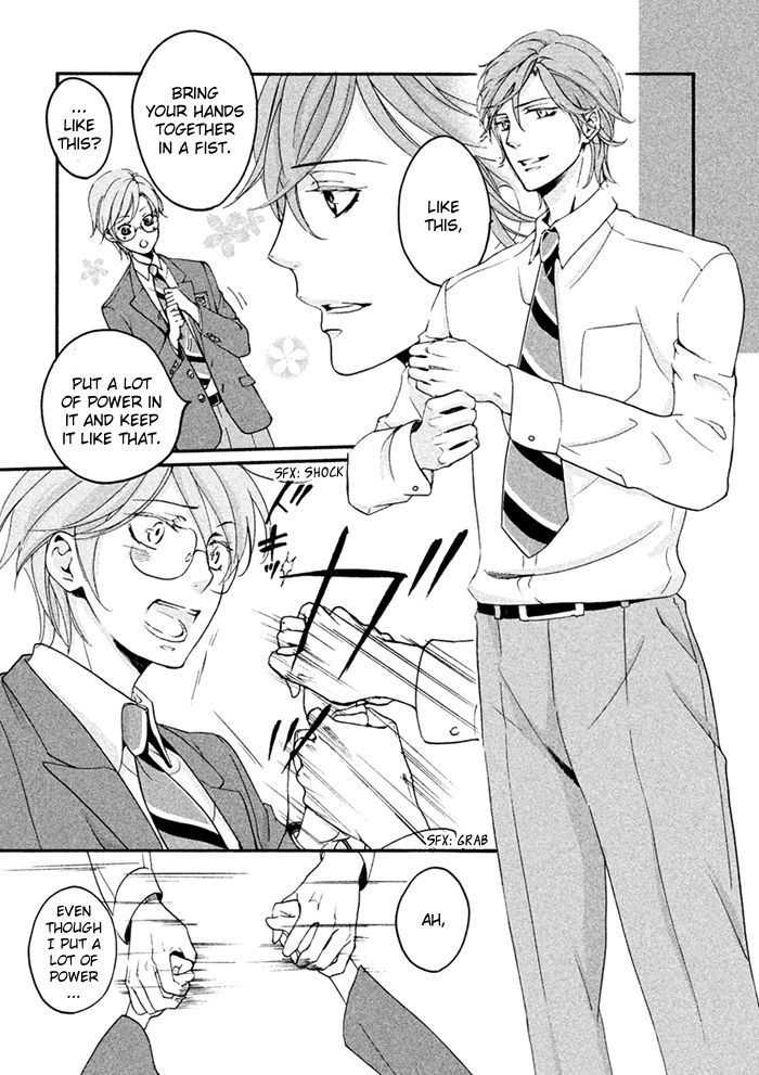 SSG - Meimon Danshikou Keppuuroku Chapter 5 page 31 - Chapter 5
