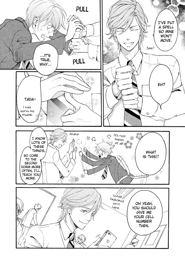 SSG - Meimon Danshikou Keppuuroku Chapter 5 page 32 - Chapter 5
