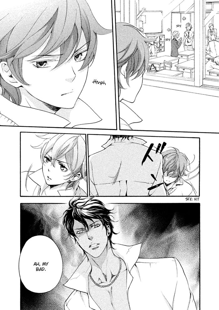 SSG - Meimon Danshikou Keppuuroku Chapter 5 page 33 - Chapter 5