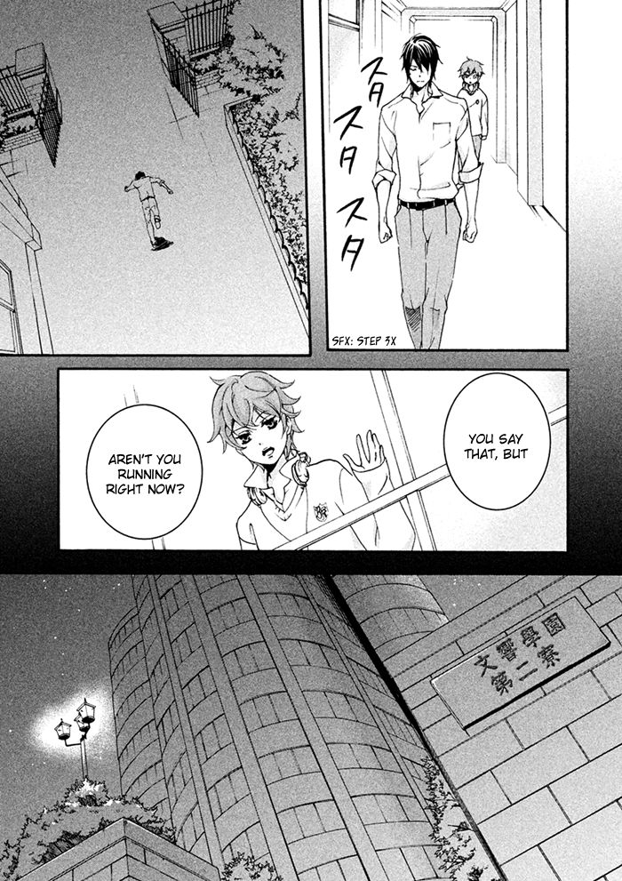 SSG - Meimon Danshikou Keppuuroku Chapter 5 page 37 - Chapter 5