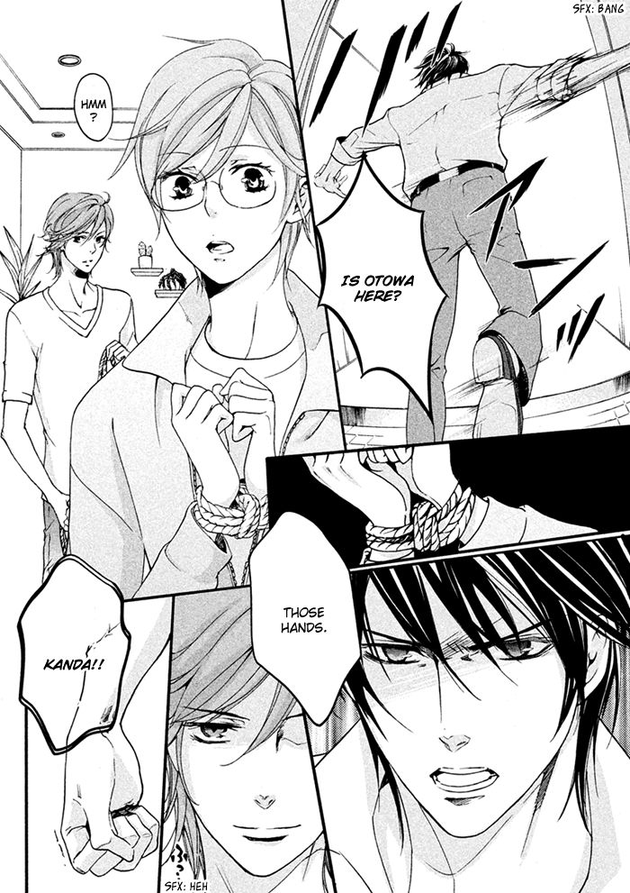 SSG - Meimon Danshikou Keppuuroku Chapter 5 page 38 - Chapter 5
