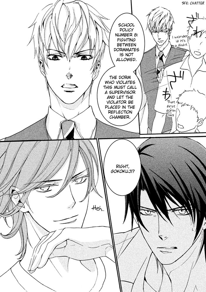 SSG - Meimon Danshikou Keppuuroku Chapter 5 page 40 - Chapter 5