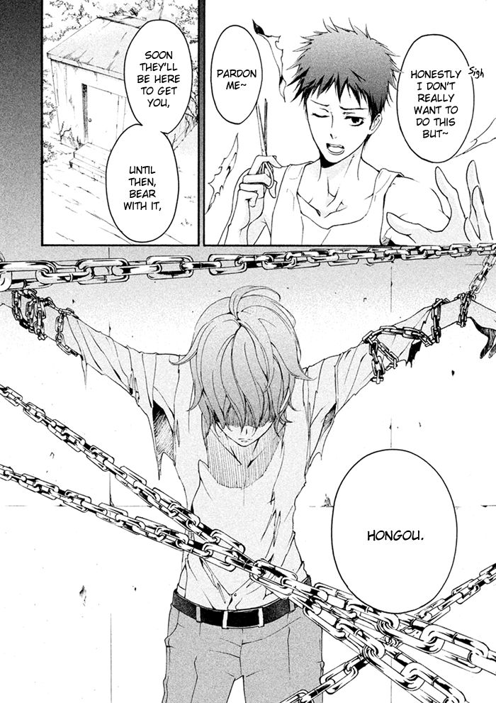 SSG - Meimon Danshikou Keppuuroku Chapter 6 page 33 - Chapter 6