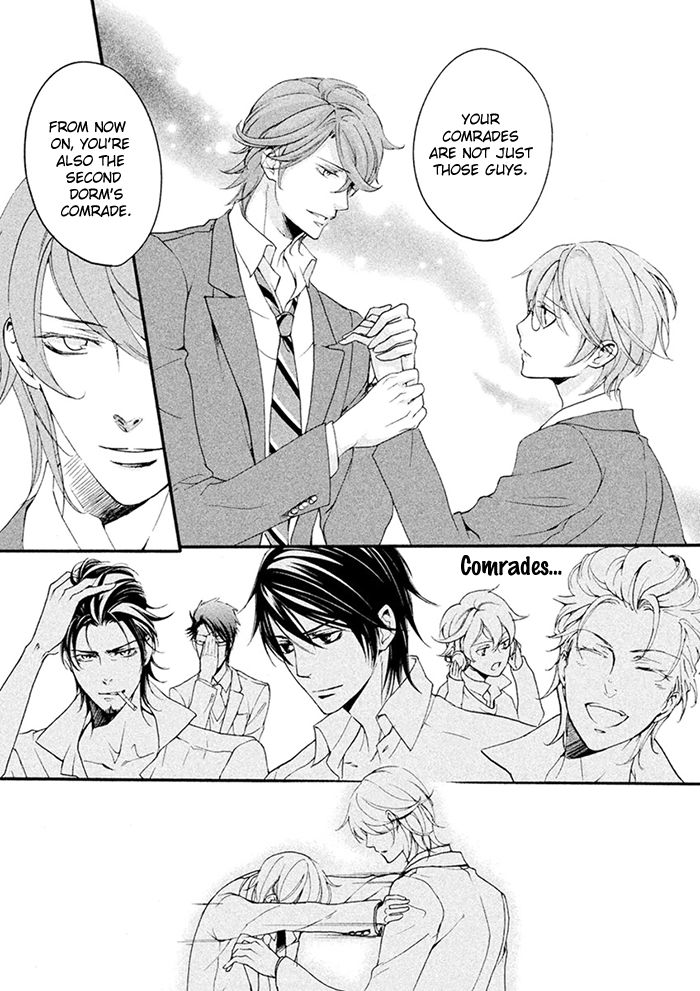 SSG - Meimon Danshikou Keppuuroku Chapter 7 page 14 - Chapter 7