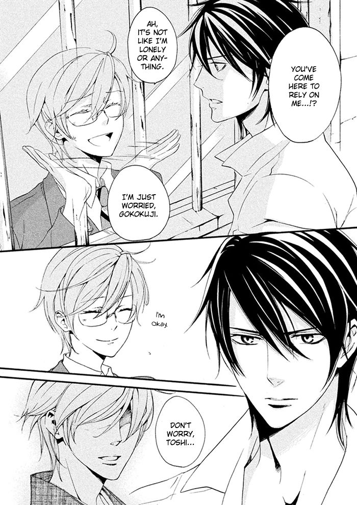 SSG - Meimon Danshikou Keppuuroku Chapter 7 page 19 - Chapter 7