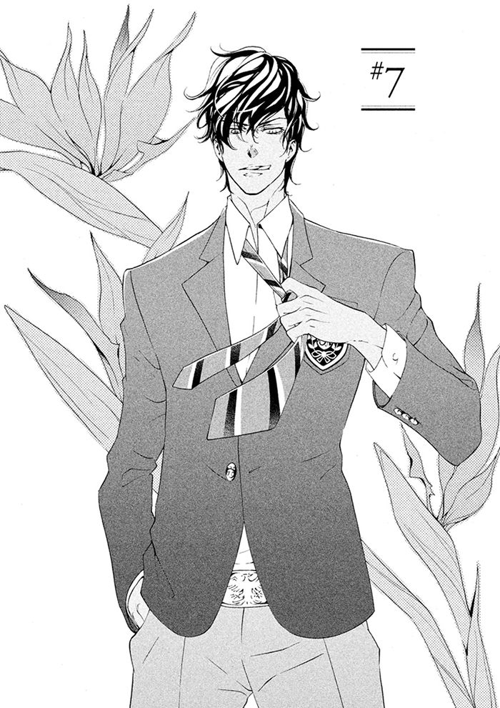 SSG - Meimon Danshikou Keppuuroku Chapter 7 page 2 - Chapter 7