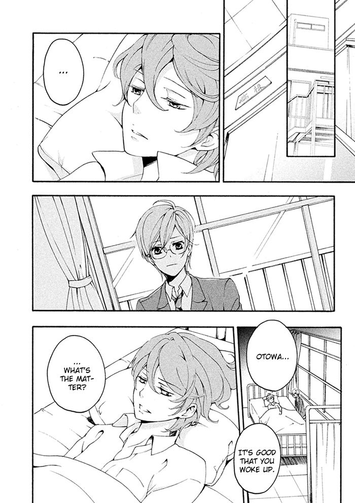 SSG - Meimon Danshikou Keppuuroku Chapter 7 page 27 - Chapter 7