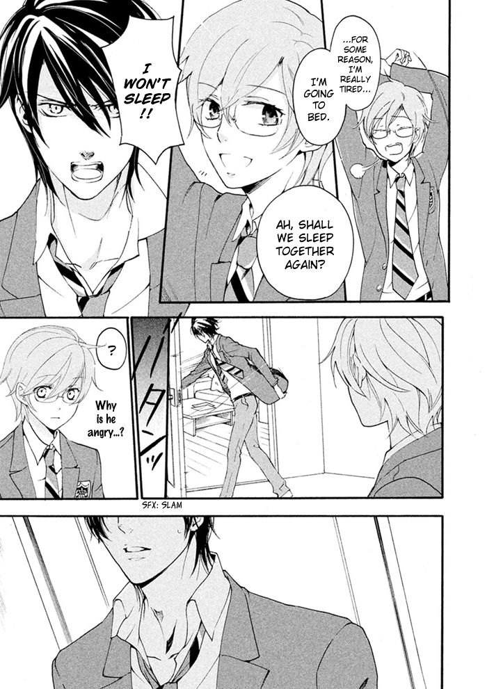 SSG - Meimon Danshikou Keppuuroku Chapter 8 page 26 - Chapter 8